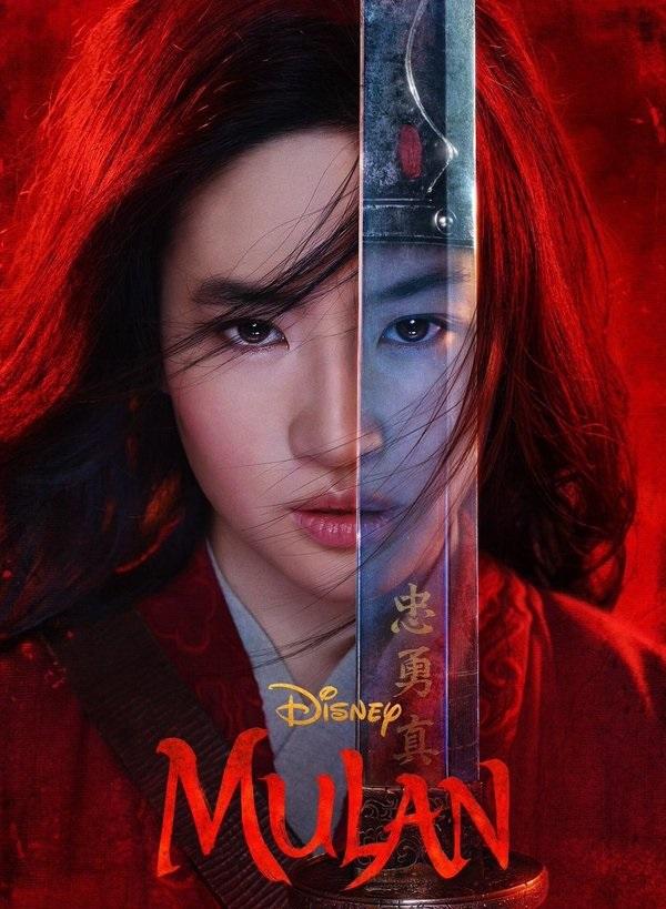 Мулан (2020) онлайн бесплатно