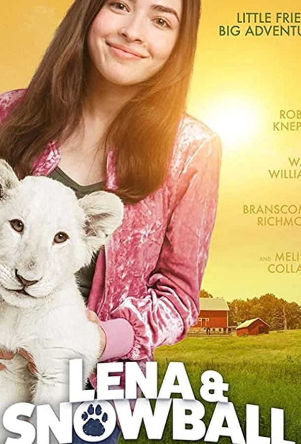 Лена и львенок (2020) онлайн бесплатно