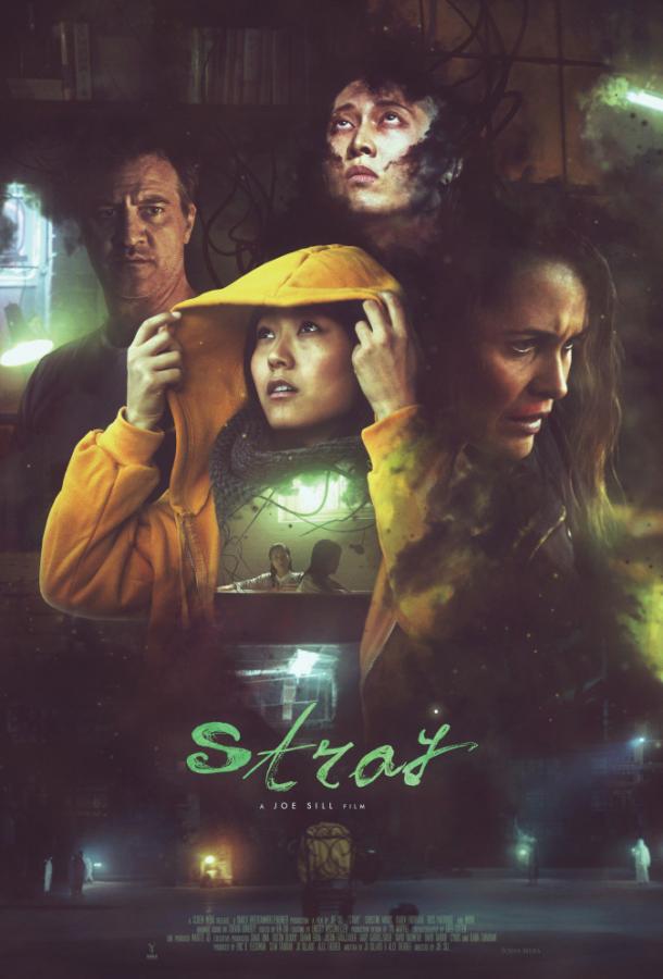 Сверхъестественное (2019) онлайн бесплатно