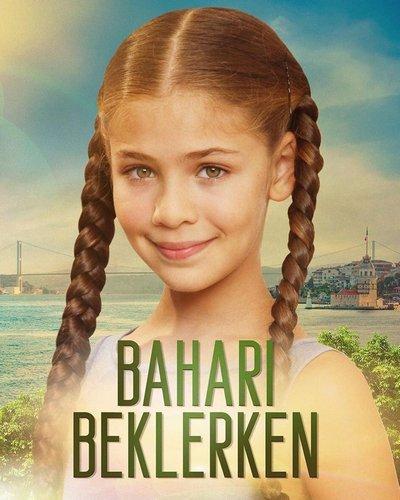 В ожидании весны (2019) онлайн бесплатно