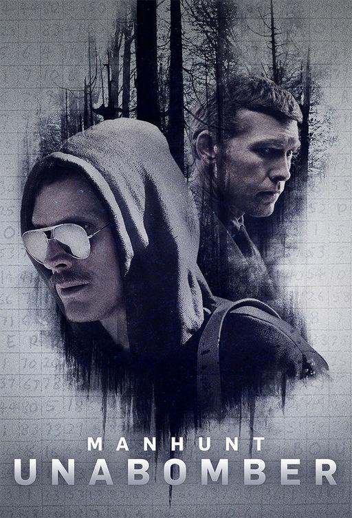 Охота (2017) онлайн бесплатно