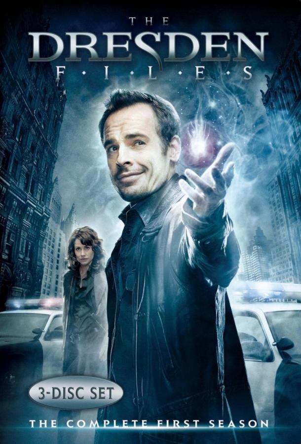 Детектив Дрезден: Секретные материалы (2007) онлайн бесплатно