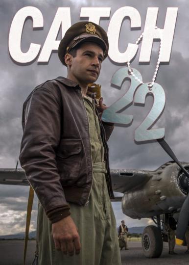 Уловка-22 (2019) онлайн бесплатно