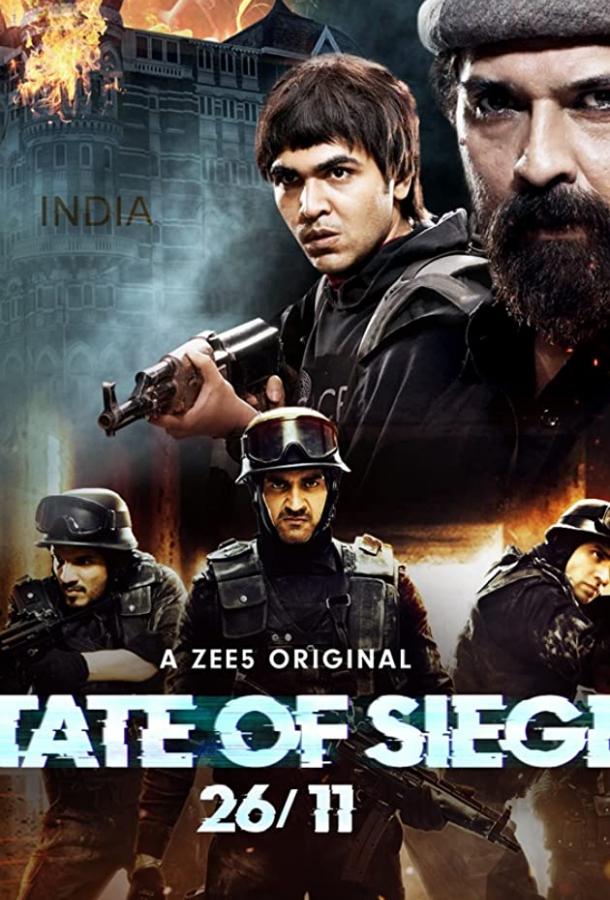 State of Siege: 26/11 (2020) онлайн бесплатно