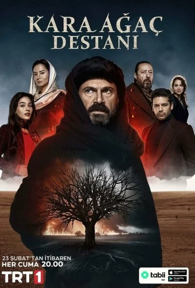 Легенда о черном дереве (2024) онлайн бесплатно